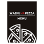 wifuvspizza.png